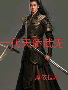 sewuji567