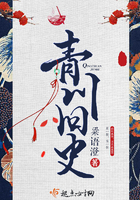 你是男的我也爱在线观看