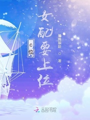 余痕小说免费阅读