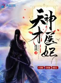 shenaijiqingwang