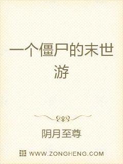 芳华txt