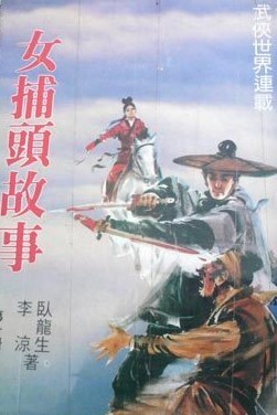 女生咪头图片大全
