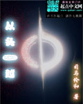 专业私人家庭影院