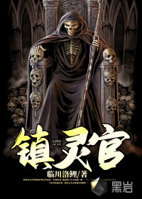 538pon在线视频