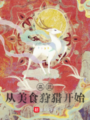 把棉签放屁眼里一进一出