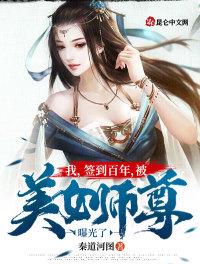 里番漫画