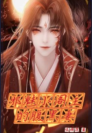 警花与警犬2贵州卫视