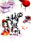 信诺网