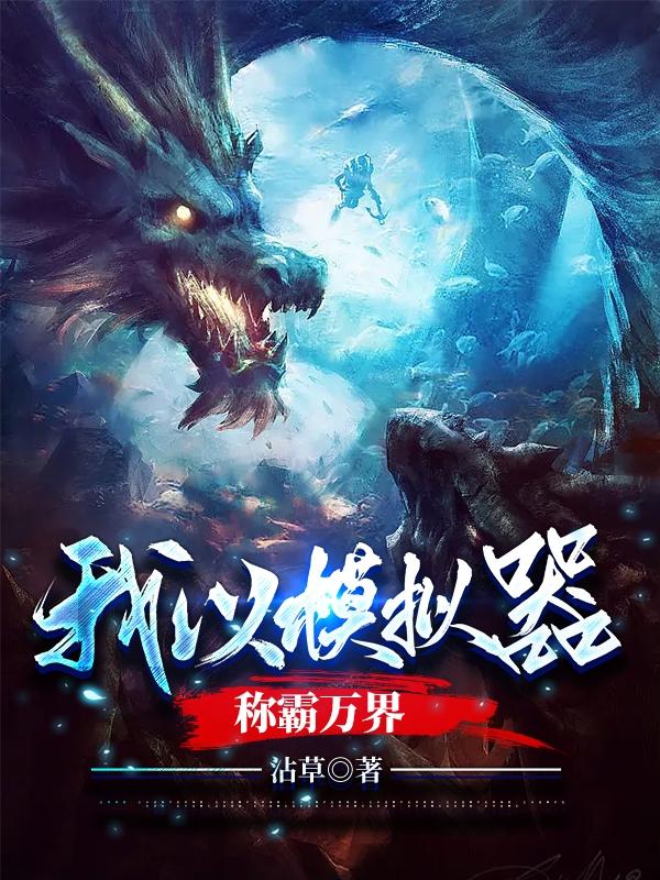 一级空姐毛片