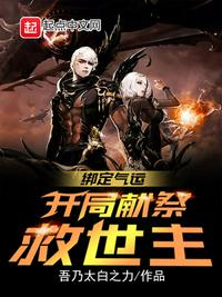 SG99.X Y Z1.3.0APP2024