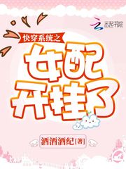 龙年快乐电影东京干