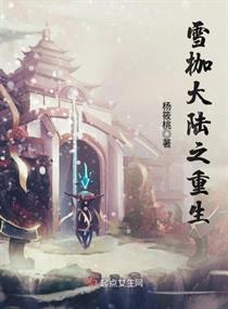 舒淇大尺度做爰电影hd剧