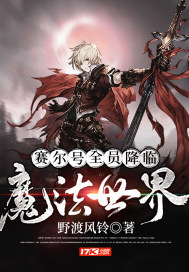 blairelvory在线