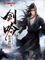 护士寂寞自我安慰
