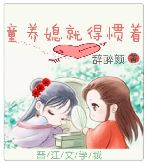 jyzzjyzzjyzz日本在线观看