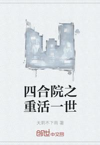 焚情