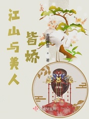 综穿之不同人生