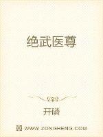 蝶恋花直播app最新版下载