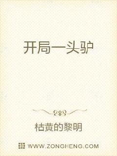 受不了了我要进来了