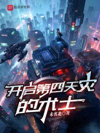 free性丰满hd性欧