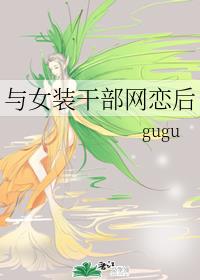 中文字幕精品一区影音先锋