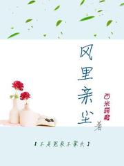 马来西亚女星排名榜