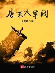 男人的天堂直播ccc