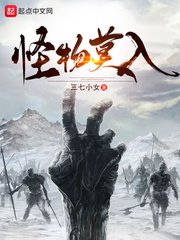 少年阿宾最新章节列表