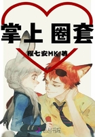 灿烂的转身在线观看