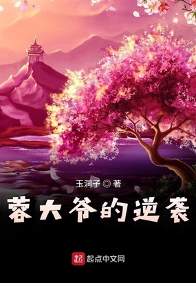 chinabondage8丝丝