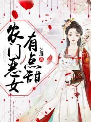 其实我是