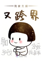 九武神尊