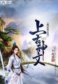 数码宝贝国语版