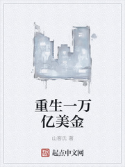 乱乳荡小说