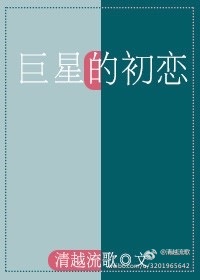 恶中之恶