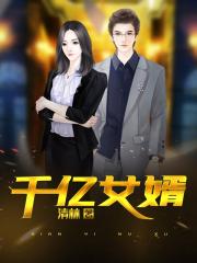 女朋友下面很紧很湿