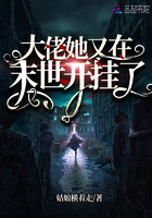 中国护照背面一段话