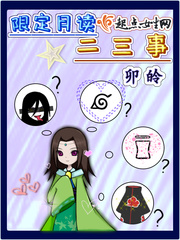 孕妇xxx