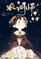 一路惊心
