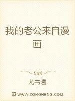 东宫电视剧免费观看全集