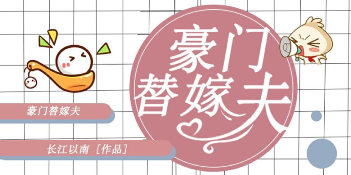京香电影