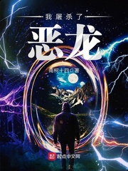 卧底2免费观看完整版