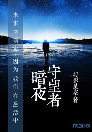老师黑色双开真丝旗袍