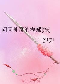完美伴侣
