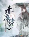 光棍手机电影理论片