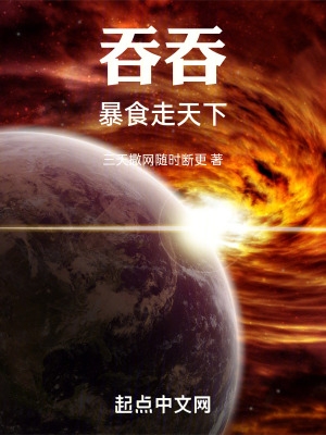 夜栋病勤免费观看全集