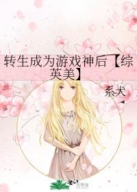 任务惩罚露出羞耻扒开