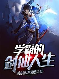 芝麻女孩恶心原图
