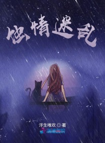 奔跑吧兄弟第二季综艺
