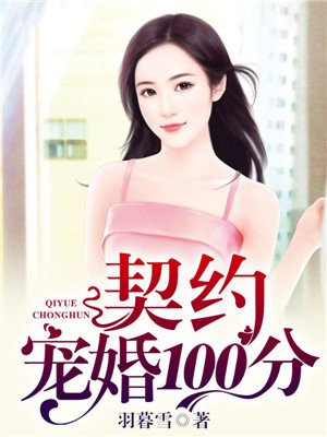 原神前瞻直播兑换码